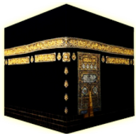 UMROH MURAH